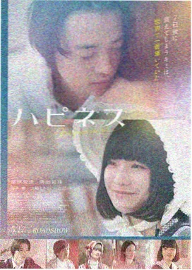 剧场版第13弹漆黑的追踪者