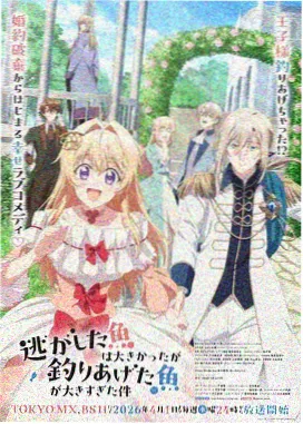 柯南剧场版11绀碧之棺主海报
